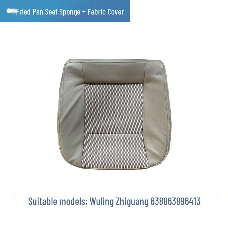 Поролон для сиденья первого ряда для моделей Wuling Zhiguang 6376/6400/6389/6390