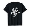 Yuqori – futbolkalar