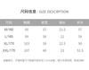 Simple and versatile design, pleated stand up collar shirt for women's summer style, intellectual and slimming top