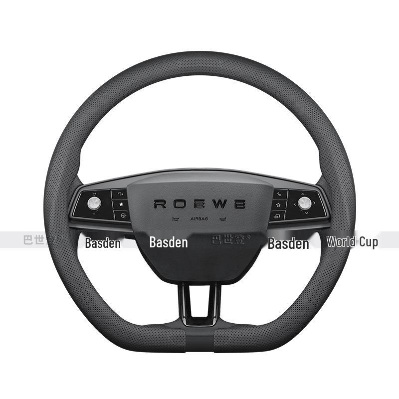 Steering Wheel Cover for Roewe D7, RX5, F7, RX89/RX3, ei5, ei6MAX, E6 Whale D5X