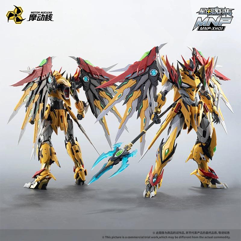 Motor Nuclear Mnp-Xh01 Bai Qi Assembly Version Heavenly Tyrant Star Chinese - Style Mecha Model Action Figure Room Ornament Toy