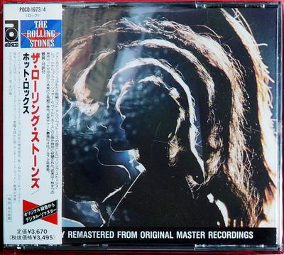 CD ROLLING STONES Hot Rocks 1 2 POCD19734 ABKCO 1997 Япония Рок Б/У