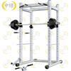Commercial Multi-functional Power Rack