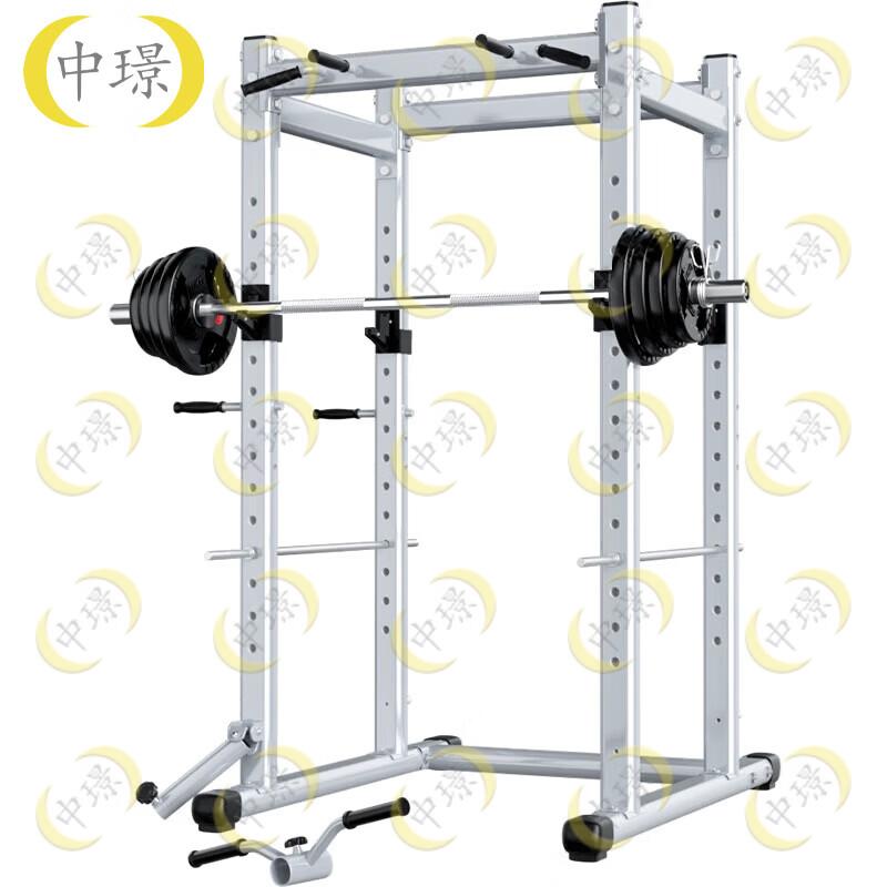 Commercial Multi-functional Power Rack