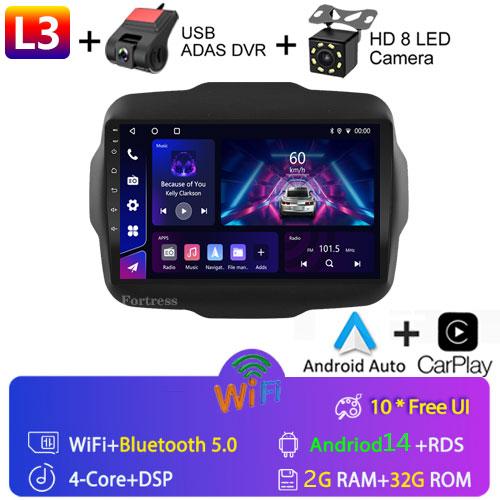2Din 4G Android 14 автомобильный радиоприемник мультимедиа видеоплеер стерео для Jeep Renegade 2016-2020 навигация GPS головное устройство Carplay