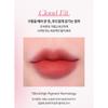 BANILA CO B by banila Тинт для губ Sheer Velvet Veil - 11 Цветов