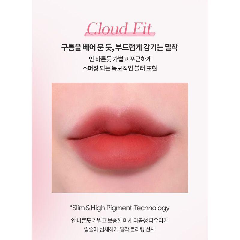BANILA CO B by banila Тинт для губ Sheer Velvet Veil - 11 Цветов