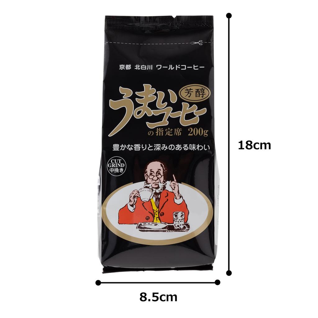 WORLD COFFEE Delicious Coffee Reserved Seat Aromatic Blend 200g X 12 Bags [medium Ground]