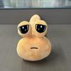 New Product My Pet Alien Toy Alien POU Plush Game Peripheral Plush Plush Doll