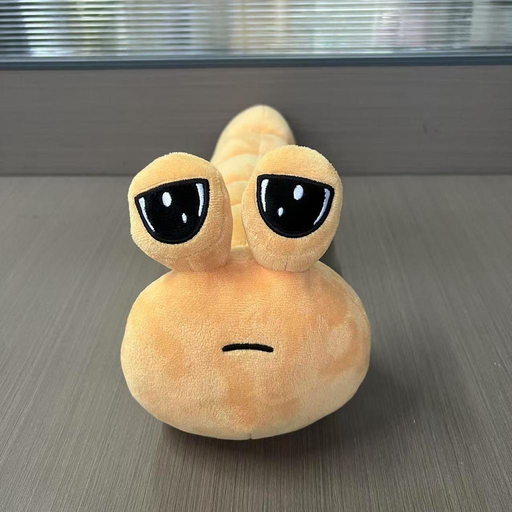New Product My Pet Alien Toy Alien POU Plush Game Peripheral Plush Plush Doll