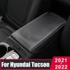 Автомобильный кожаный чехол для сиденья центральной консоли, подлокотник, защитный чехол для Hyundai Tucson 2022 NX4 Hybrid