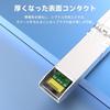 Модуль Sodola 10GBase-T SFP+, 10G Медь, Многоскоростной Оптический Трансивер 1/2.5/5/10G, Совместим с Cisco SFP-10G-T-S, TP-Link, Netgear, Ubiquiti UF