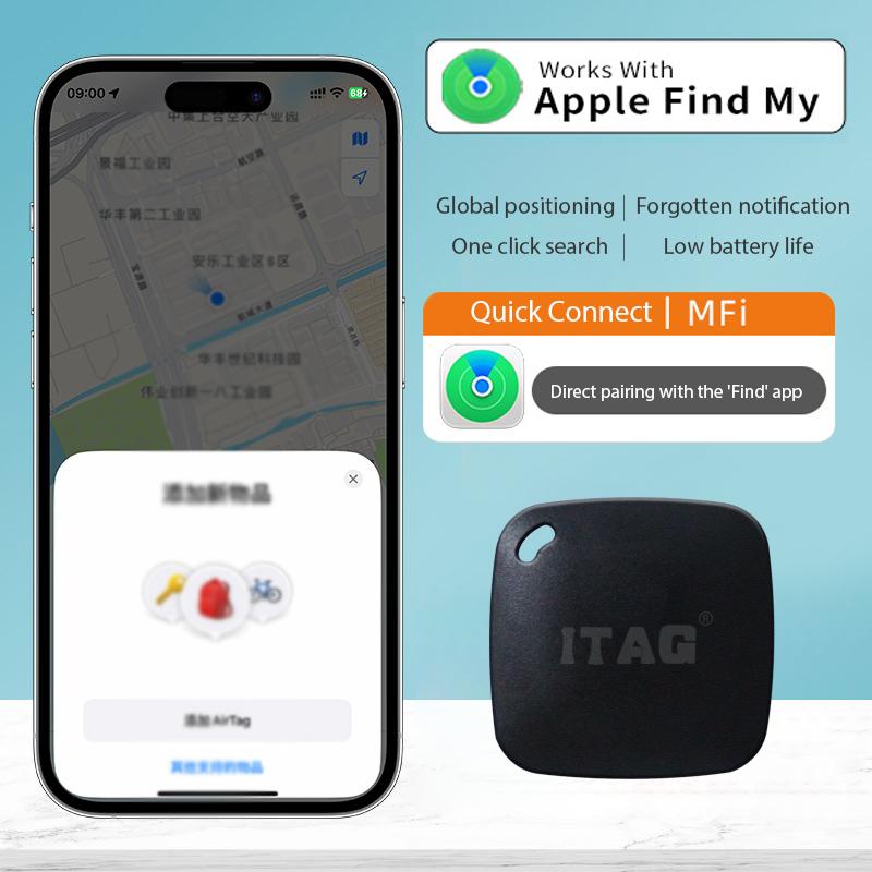 Умный Bluetooth GPS-трекер с функцией Find My APP, напоминанием о потере телефона, локатор ITag, локатор с рейтингом MFI, искатель ключей для домашних животных