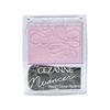 Pearl Glow Nuance N2 Lilac Mood 2.4g Highlight Cheek Pearl Nuance Change