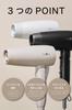 Advanced Smart Compact Ionic Hair Dryer Powerful Dryer with Large Compact Compatible with Overseas Negative Ion Quick Hair Large Air Compact [Mods