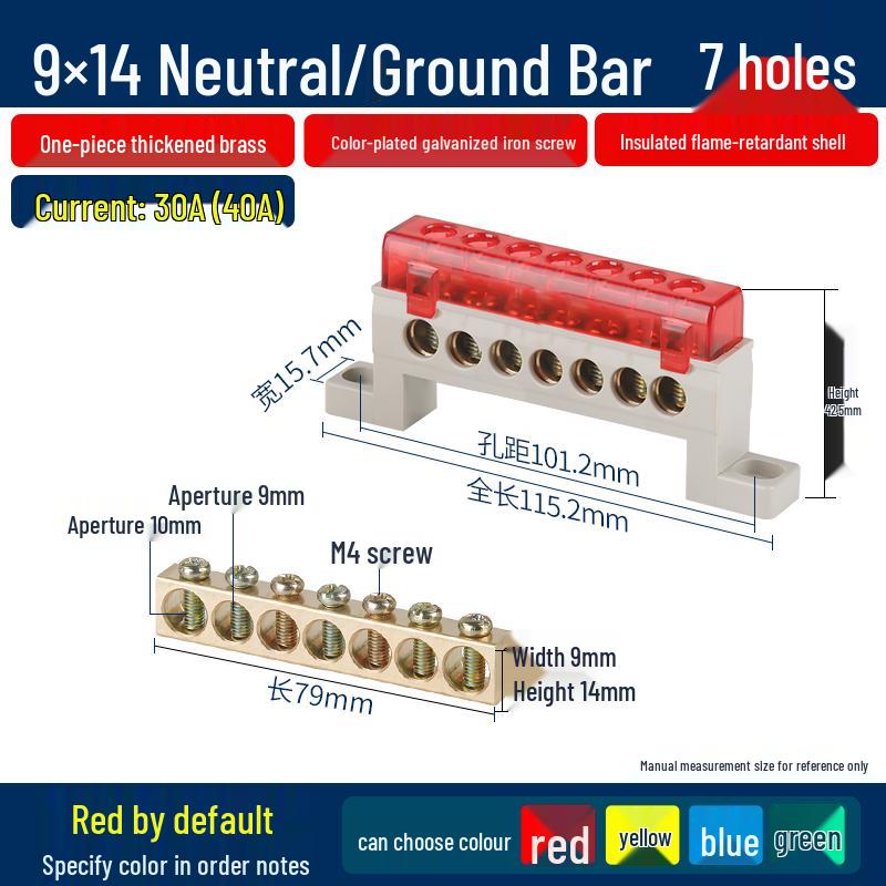 A10 Pure Copper Flame Retardant Distribution Box: Neutral, Fire, Ground Lines Universal Busbar Terminal Block