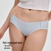 Bananain 520C Women's Antibacterial Mid-Waist Briefs 3-Pack