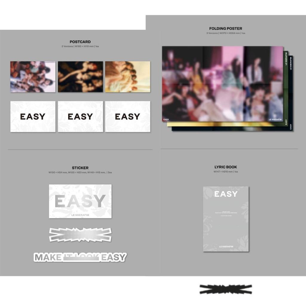 [Weverse] LE SSERAFIM - EASY / 3-й мини-альбом