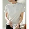 Bat Raglan Sleeve T-shirt Women's Pure Cotton Summer New Loose Slim Top Bottoming Shirt