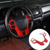 Для Ford Ranger 2015-21 ABS Красная Накладка на Рамку Рулевого Колеса Автомобильные Аксессуары Чехол