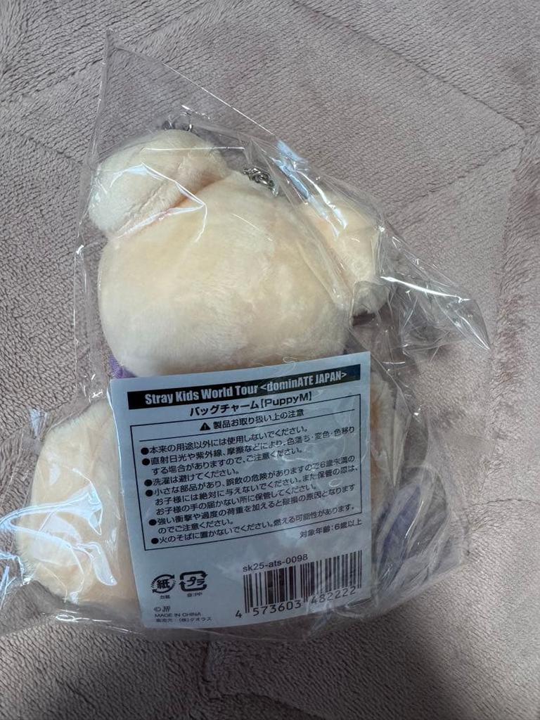 [Б/У] Straykids Сынмин Талисман Брелок SKZOO Держатель для смартфона