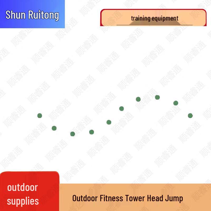 Shunruitong Outdoor Fitness & Obstacle Training Equipment