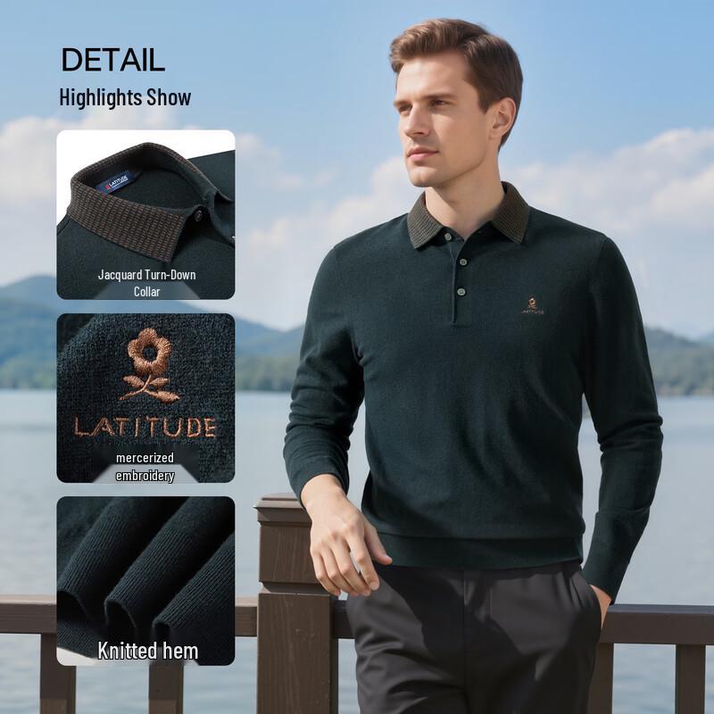 Мужской трикотажный свитер-поло жаккардовой вязки MONTAGUT