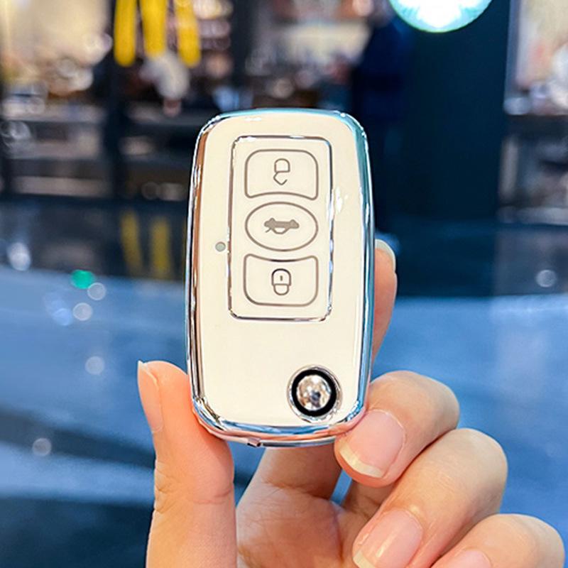 High-End Key Case for Great Wall Ling Ao, C30, C20R, C50 - Old Model Car Remote Shell with Buckle