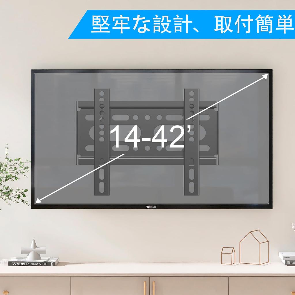 Настенный кронштейн для телевизора JinNiu SJBRWN, дюймовый ЖК-монитор ПК, небольшой фиксированный настенный кронштейн для телевизора 19, 22, 32, 40, совместимый с VESA, нагрузка до 200 x 200 мм