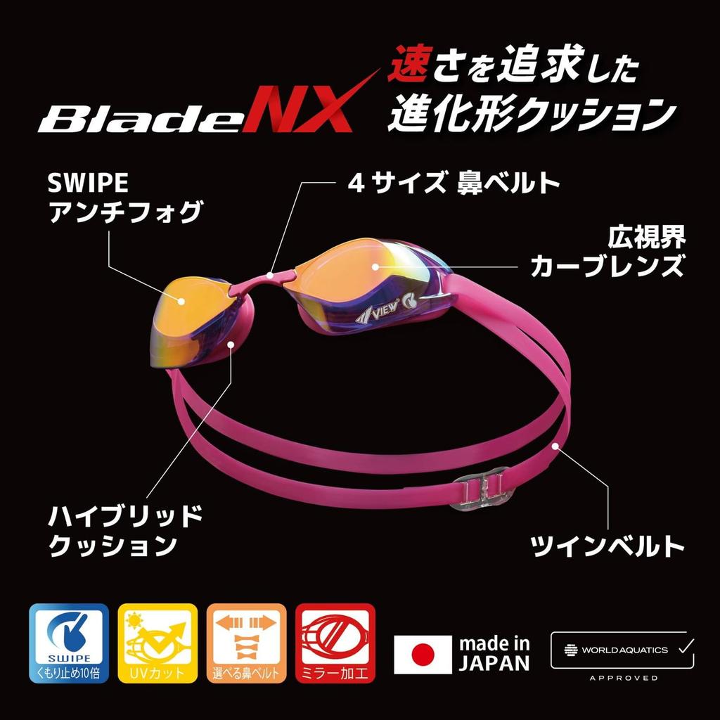 VIEW V250YSAMDMVSH Racing Mirror Hybrid Cushioning x Low Wide Field of Curved SWIPE WA Made in Japan Goggles, Finish, Pain-Free Racing, Resistance,