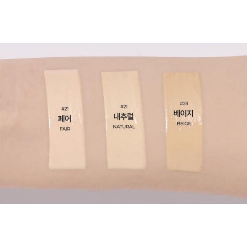 Easydew Blemish Ampoule Cushion 15g No.23 Beige