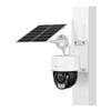 Mercury 4G Solar Outdoor Security Camera with Lifetime Free Data & Starlight Color Night Vision (CN version)
