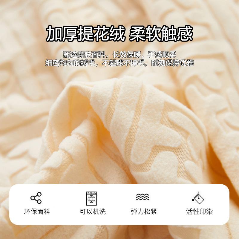 Чехол на стул-юбку, Бытовой чехол на обеденный стул, Жаккардовый чехол на подушку сиденья, Чехол на стул, Универсальный эластичный чехол на табурет