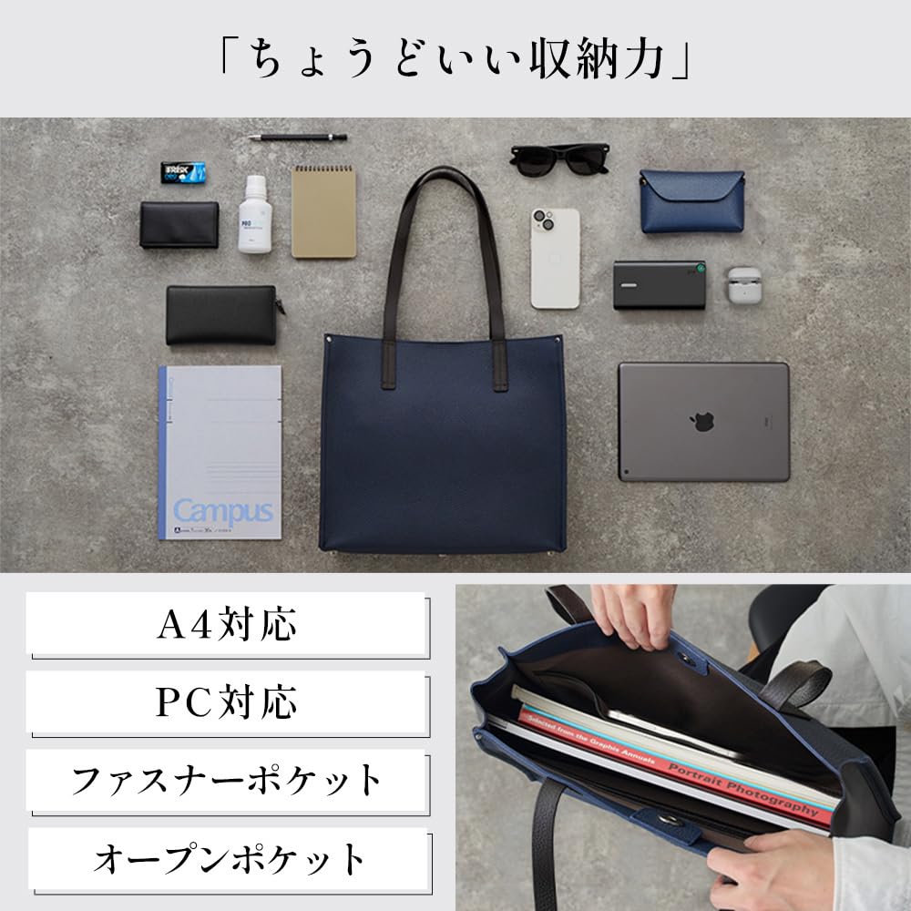 Сумка-тоут LS LASIEM для мужчин и женщин, Большая деловая сумка-тоут, Натуральная кожа, Сумка для поездок на работу, Легкая, Простой дизайн, Стоящая, Большая