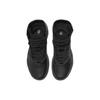 Nike SFB B1 'Triple Black' Men's DX2117-001