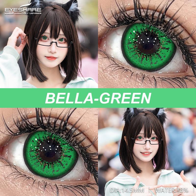 Eyeshare 1 Pair Green Color Cosplay Lens Hot Sale Contact Lenses for Role Playing Anime Eye Makeup Halloween Softlens