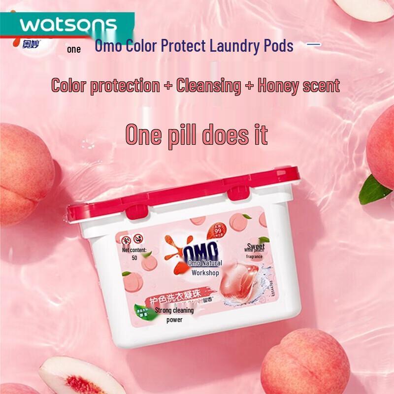 OMO Natural Workshop White Peach Laundry Gel Beads
