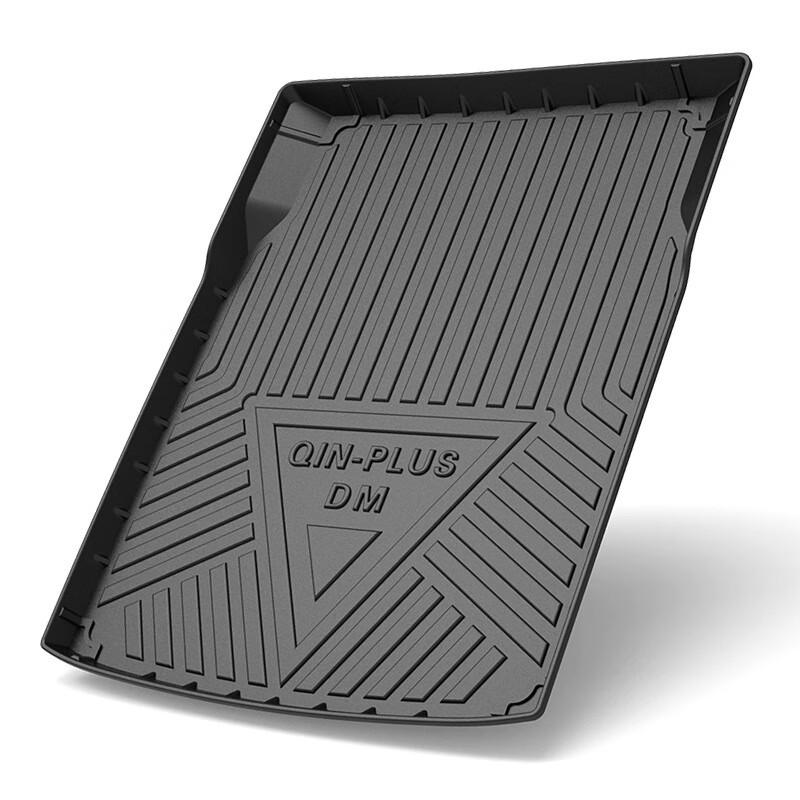 Qin PLUSEV Индивидуальный TPE Коврик в багажник Декор