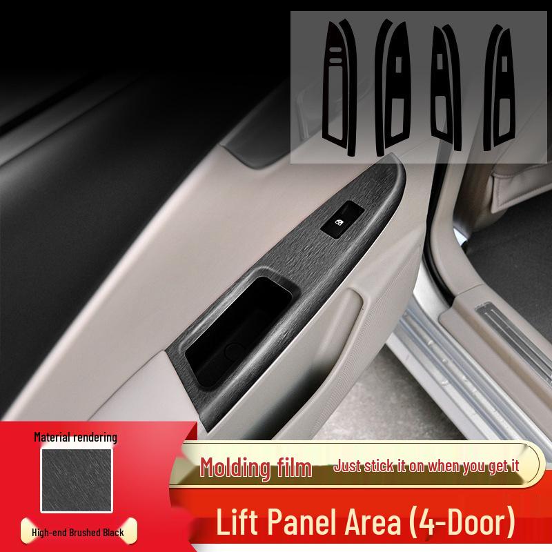 08-16 Buick Excelle Наклейки на панель стеклоподъемника - Декоративная и защитная пленка