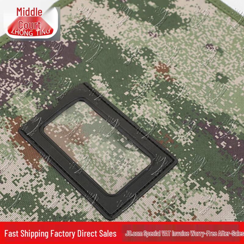 Starry Sky Mapping Tool Set