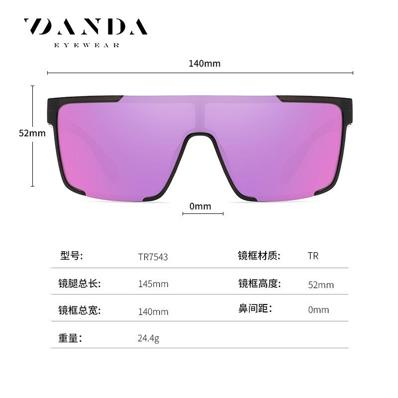 Hot-selling new sunglasses TR7543Fashionable and Colorful Polarized Sunglasses, Unisex Style for Men and Women in Europe and America