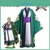 Костюм для косплея One Piece Roronoa Zoro Wano Country Кимоно для мужчин и женщин