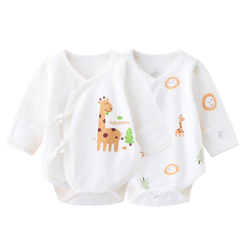 Babyprints Боди для новорожденных из хлопка с длинными рукавами (2-Pack)