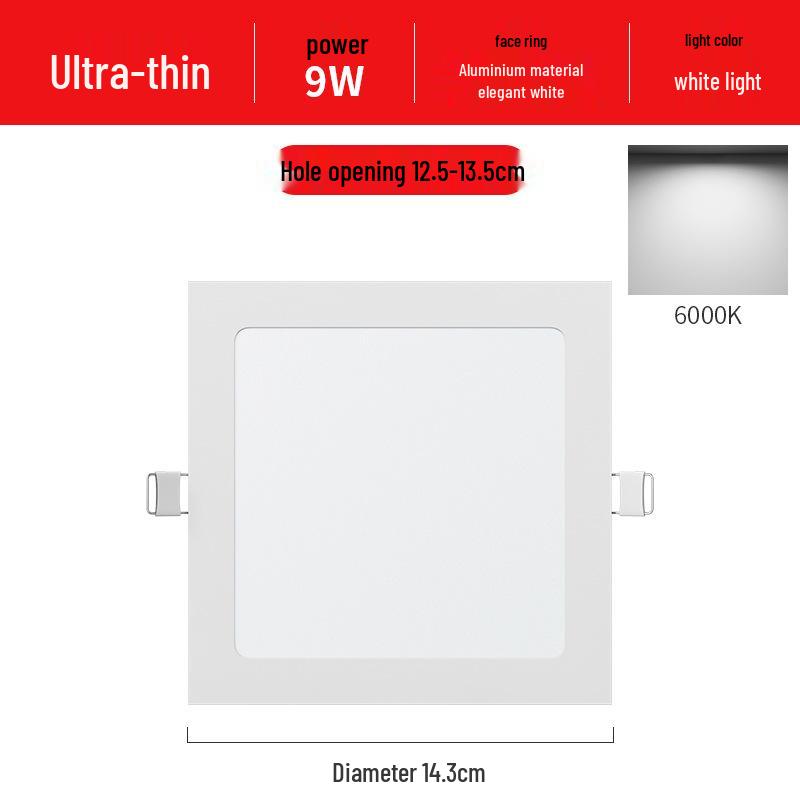 Квадратная встраиваемая потолочная панель-даунлайт для гостиных