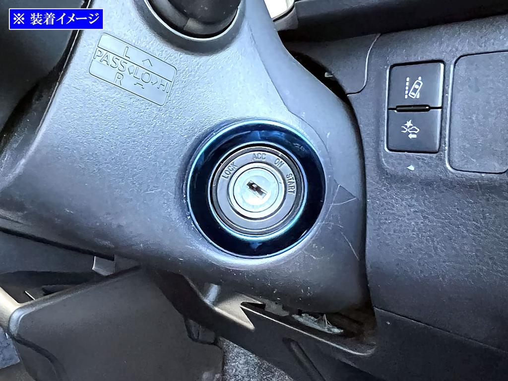 BRIGHTZ Succeed NCP160V NCP165V Кольцо цилиндра из нержавеющей стали, синее NCP160V NCP165V NCP NCP160 NCP165 P160 P165 Succeed Van [INT-ETC-655]