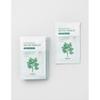 Skinfood Pantothenic Water Parsley Mask 10 Sheets