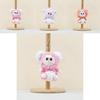 Charming Plush Animal Figure Keychain With Soft Fabric And Vibrant Colors