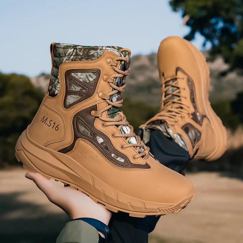 Fashion Brand Men's Outdoor Boots Plus Size 47 Leather Trekking Shoes Men Waterproof Hiking Boots Men Tactical Sneakers Mountain Boots