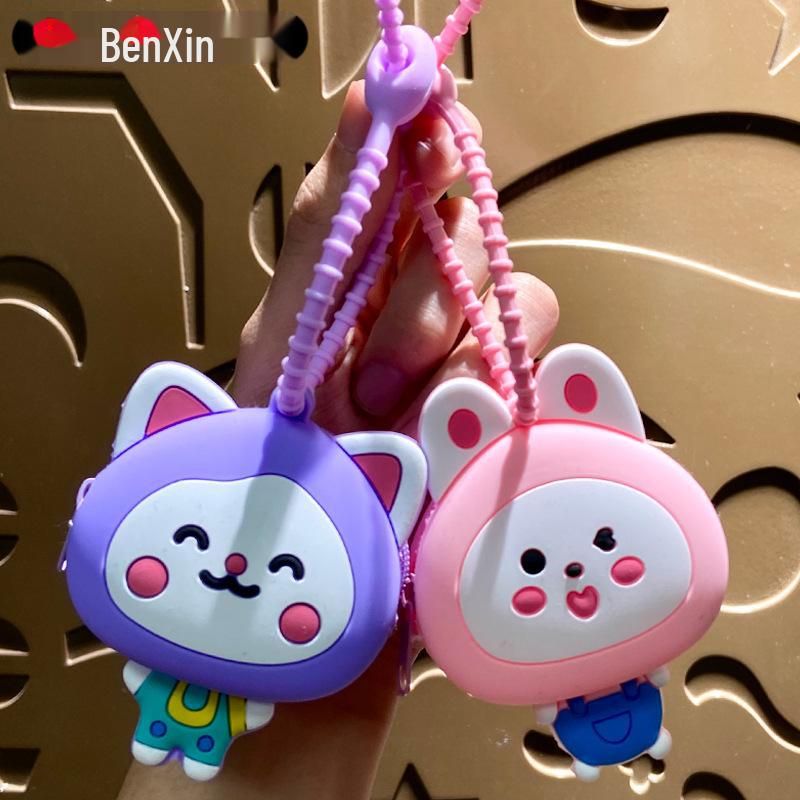 Очаровательный кролик силиконовый брелок для монет и школьная сумка кулон подарок