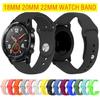 Силиконовый ремешок для часов 18 мм, 20 мм, 22 мм для Galaxy Watch 3, 41 мм, 45 мм Active2 Huawei GT2 Amazfit GTS GTR Vivoactive 4S 4 3